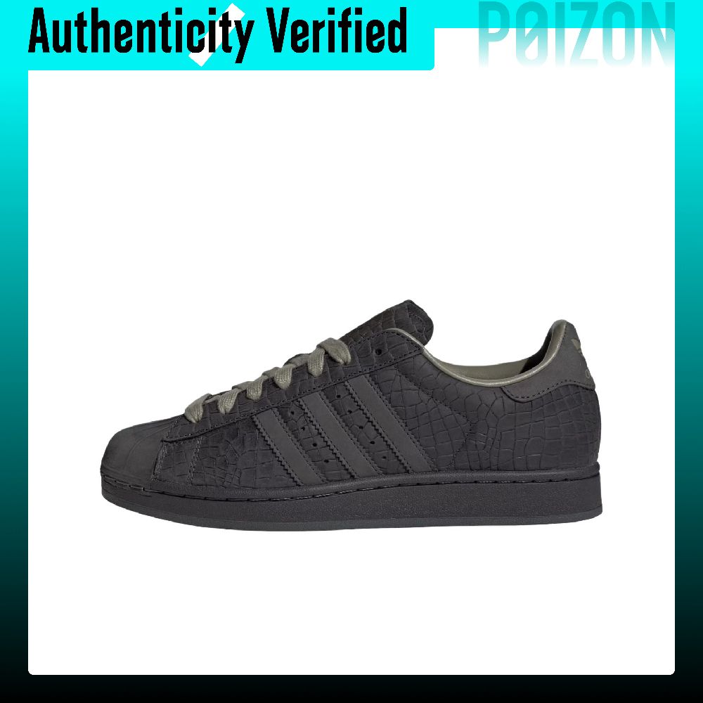 Adidas Shoes Superstar - Adidas Originals Superstar 2, slijtvaste, lage