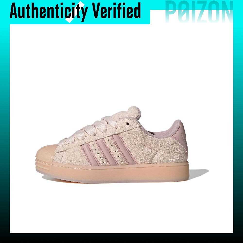 Adidas Originals Superstar ST  - Adidas Shoes Superstar recensie en prijs