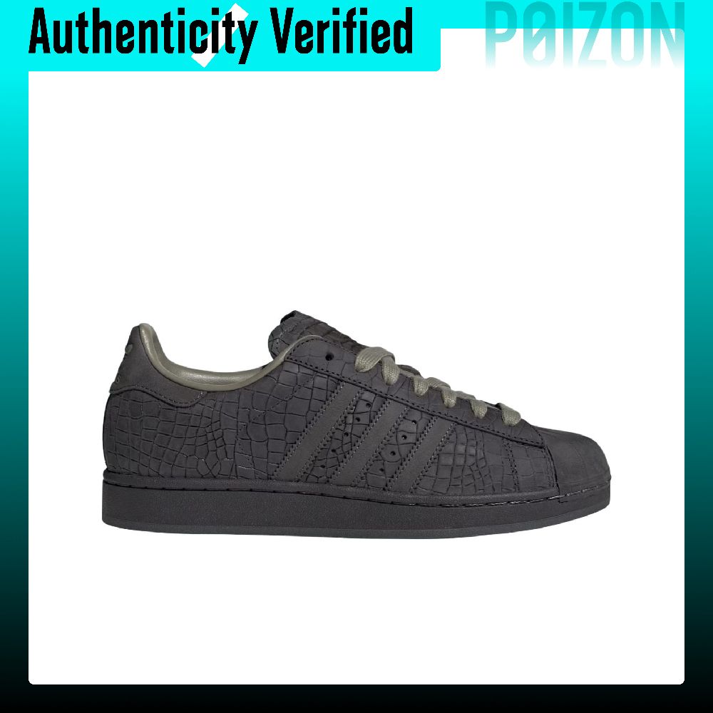 Adidas Originals Superstar 2,  - Adidas Shoes Superstar recensie en prijs